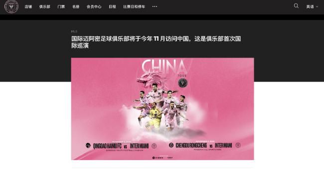 国产资源免费
