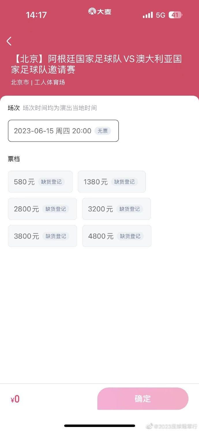 国产资源免费