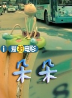国产资源免费