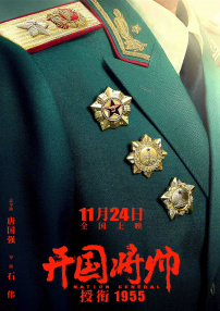 精品美女