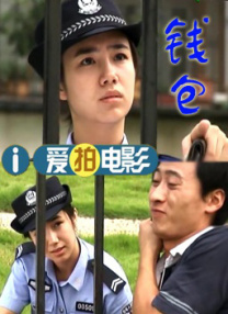 国产资源免费