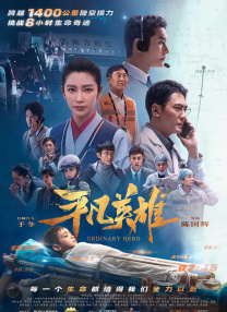 精品美女